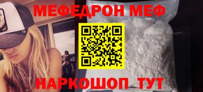 гашик Жуковский