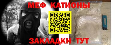 марки lsd Заволжье