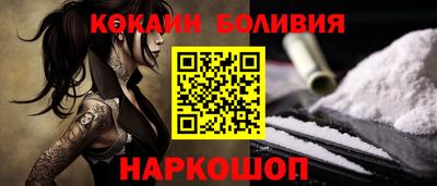 гашик Жуковский