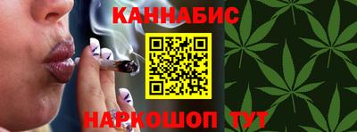 гашик Жуковский