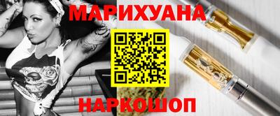 стаф Заводоуковск