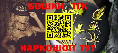 стаф Заводоуковск
