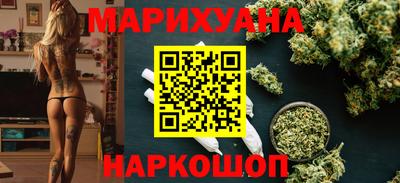 марки lsd Заволжье