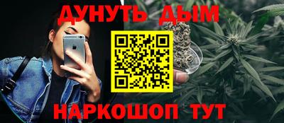 гашик Жуковский