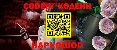 стаф Заводоуковск