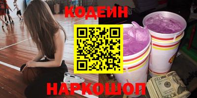 марки lsd Заволжье