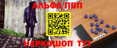гашик Жуковский
