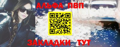 гашик Жуковский