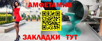 марки lsd Заволжье