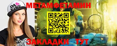 марки lsd Заволжье
