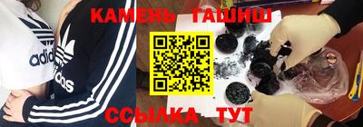 стаф Заводоуковск