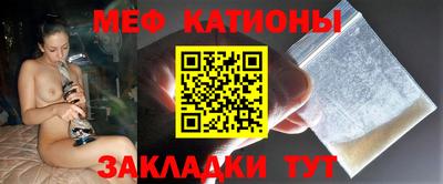 стаф Заводоуковск