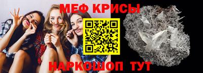 стаф Заводоуковск